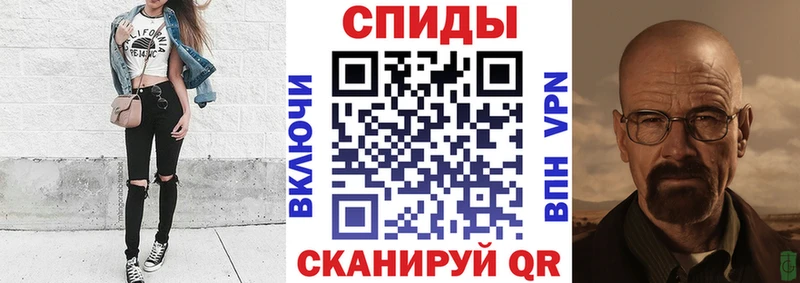 Amphetamine 97%  как найти   маркетплейс клад  Цоци-Юрт 