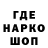 Кетамин VHQ TimYr KomaRov