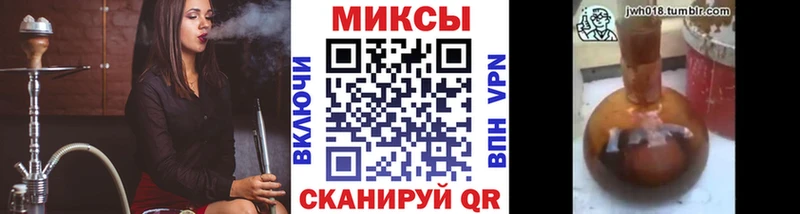 hydra как зайти  Цоци-Юрт  Бутират бутандиол 