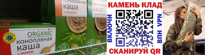 Еда ТГК марихуана  МЕГА ТОР  Цоци-Юрт  наркотики 