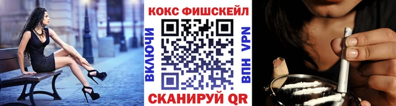 Cocaine VHQ  Цоци-Юрт 