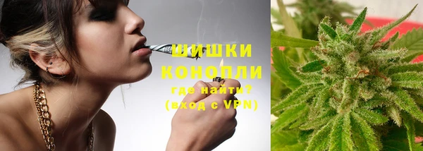 наркотики Магадан