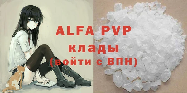 мет Майский