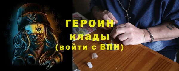 мет Майский