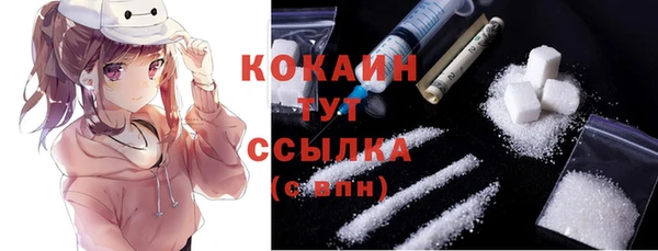 соль курить ск Магас