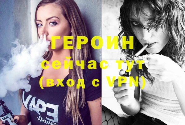 мет Майский