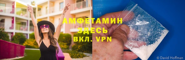 мет Майский
