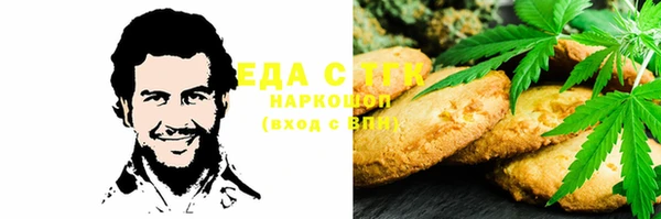 мет Майский