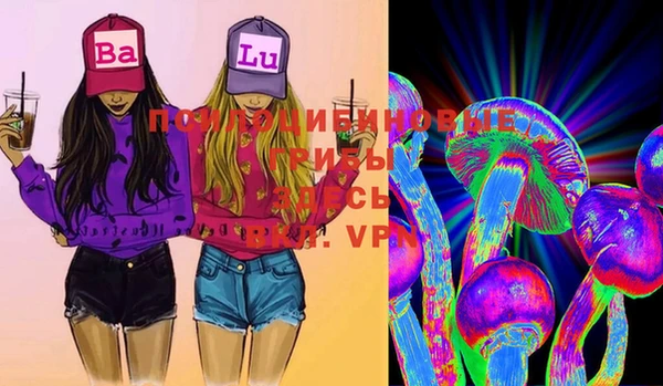 мет Майский