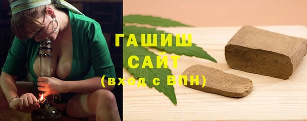 соль курить ск Магас