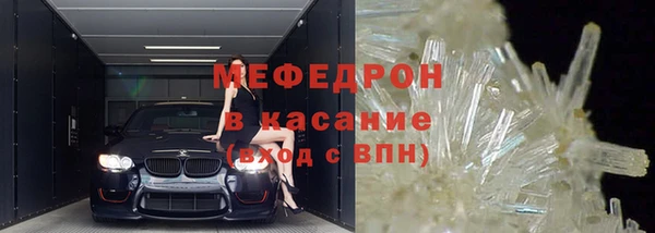 соль курить ск Магас