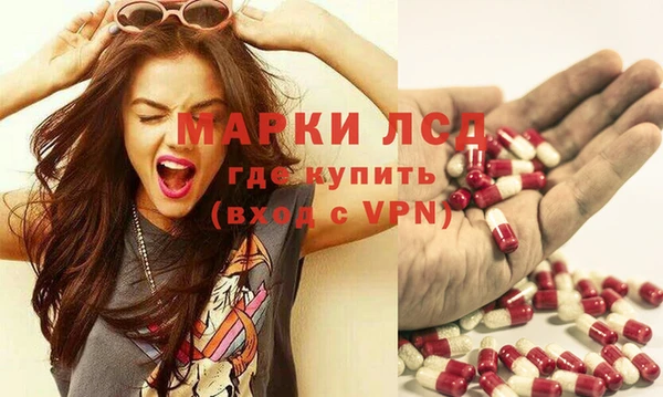 наркотики Магадан