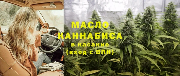 мет Майский