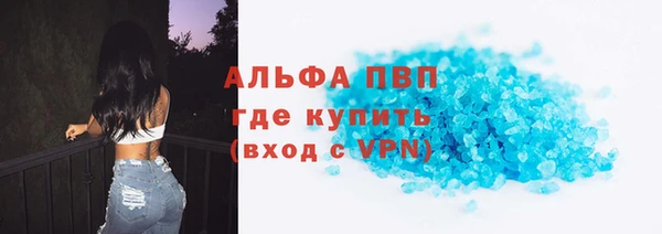мет Майский