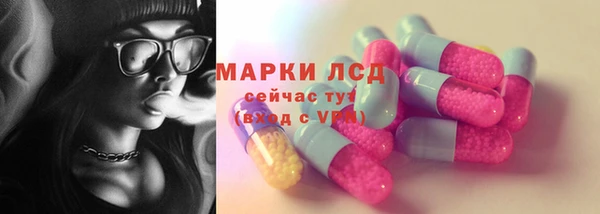 MDMA Premium VHQ Арсеньев