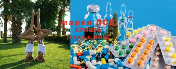 наркотики Магадан