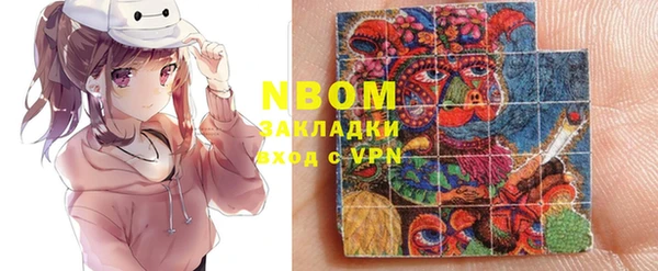 мет Майский