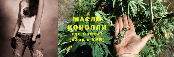 наркотики Магадан
