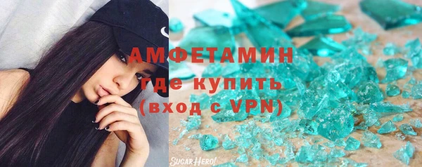 мет Майский
