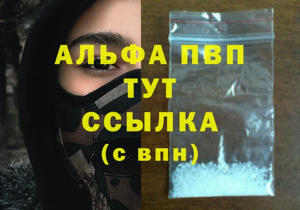 мет Липки