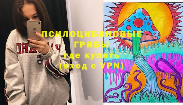 наркотики Магадан