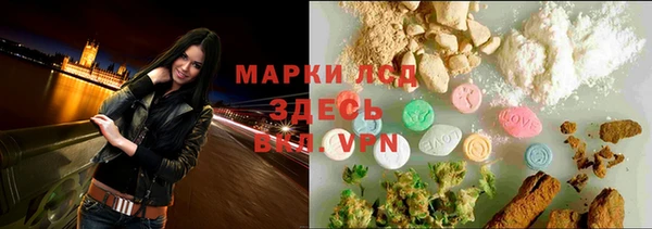 наркотики Магадан