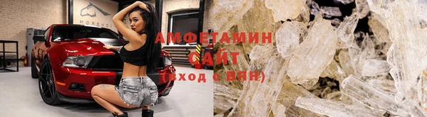 наркотики Магадан