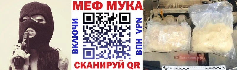 сайты даркнета клад  Цоци-Юрт  МЕФ кристаллы  кракен как войти 