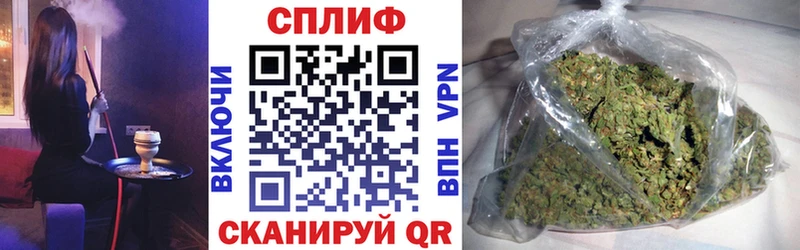 Шишки марихуана AK-47  кракен   Цоци-Юрт  где купить наркоту 